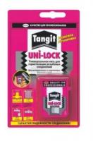 Нить Tangit Uni-Lock  20 метров