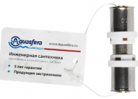 Пресс муфта D20