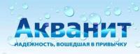 Интернет магазин сантехники Екатеринбург