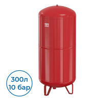 Расширительный бак (экспанзомат) 300 литров Flamco