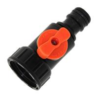 Кран регулирующий 3/4 вн резьба с адаптером