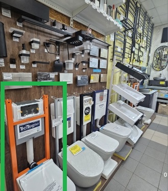 Инсталляция BelBagno 500 Португалия