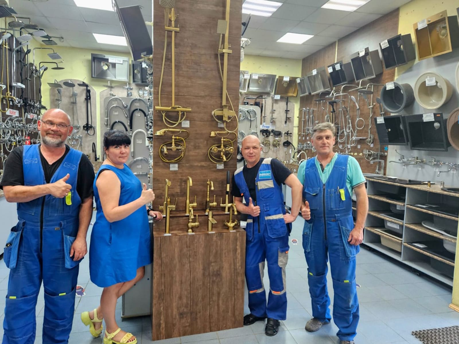 Наш коллектив: