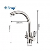 Смеситель кухни с фильтром сатин Frap F43899
