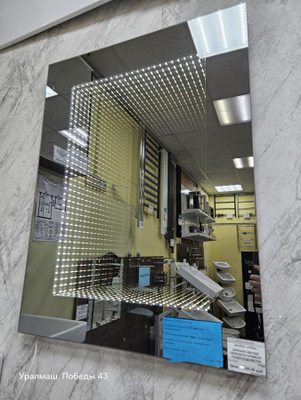 Зеркало ш600 в800 Серенити  539795