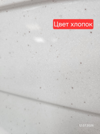 Мойка 645х505 кварц хлопок 