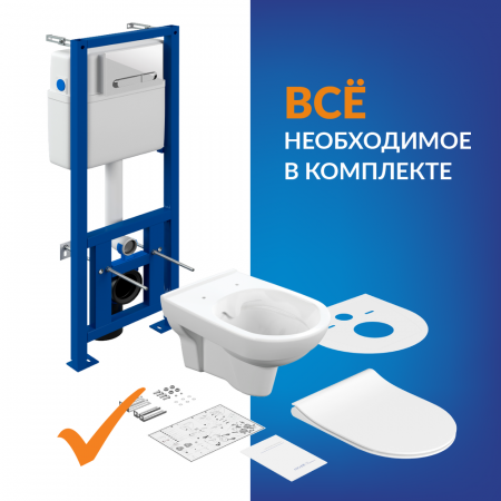 Комплект Инсталляция + унитаз + кнопка белаяРоссия