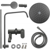 Душевой гарнитур графит Brimix  80705 