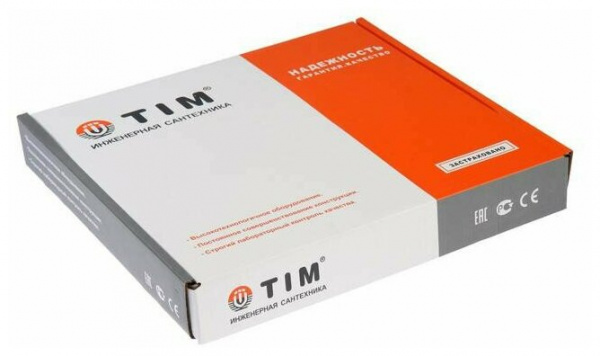 Коллекторная группа Tim 6 выходов с расходомерами