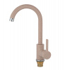 Смеситель кухни бежевый Rusant 5611-04
