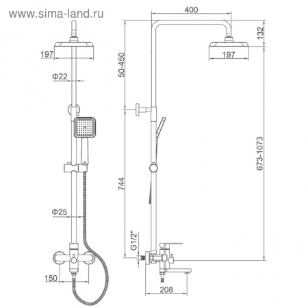 Душевой гарнитур  хром Accoona A8395