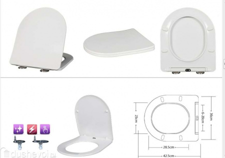 Унитаз подвесной Амато безободковый белый АМ25010