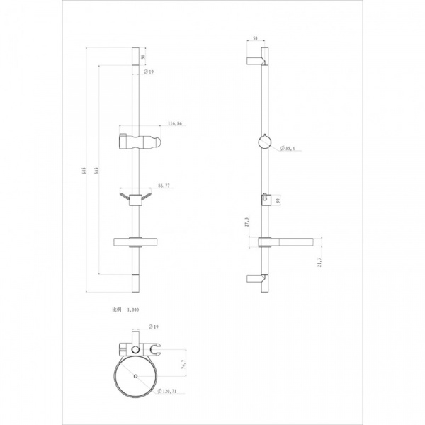Стойка душевая хром Lemark LM8103C