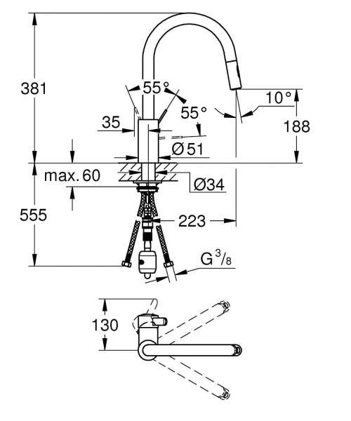 Смеситель кухни хром Grohe 31481001