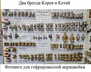 Ул. Победы 43