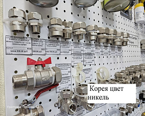 Ул. Победы 43