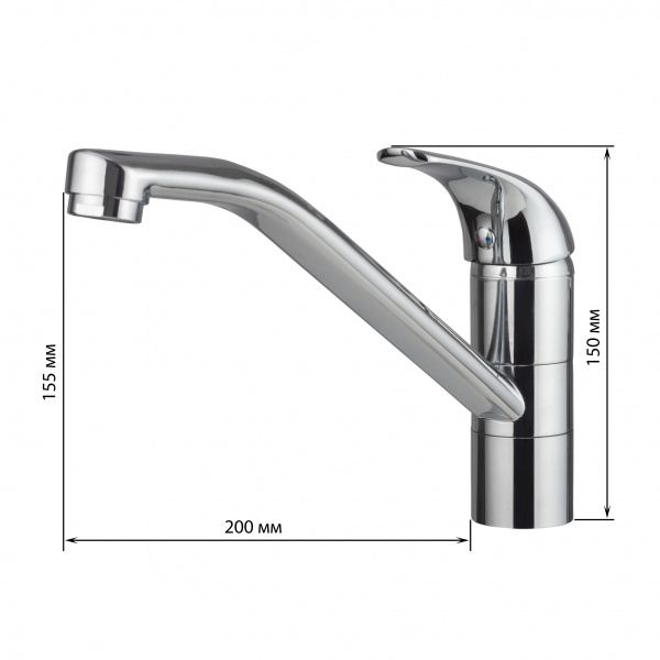 Смеситель кухни хром Latora Lux  1199LL