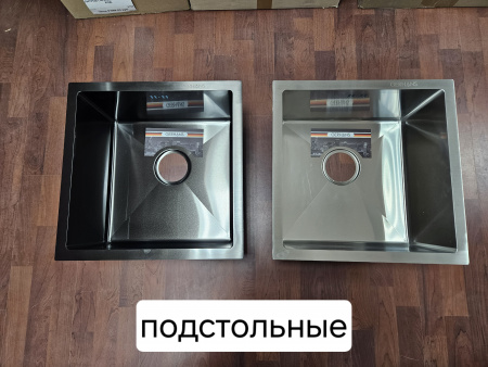 Мойка 440х440 профессиональная  3мм графит