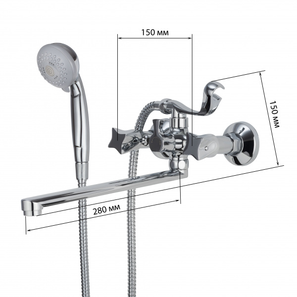 Смеситель ванны хром Latora Lux  2522LL
