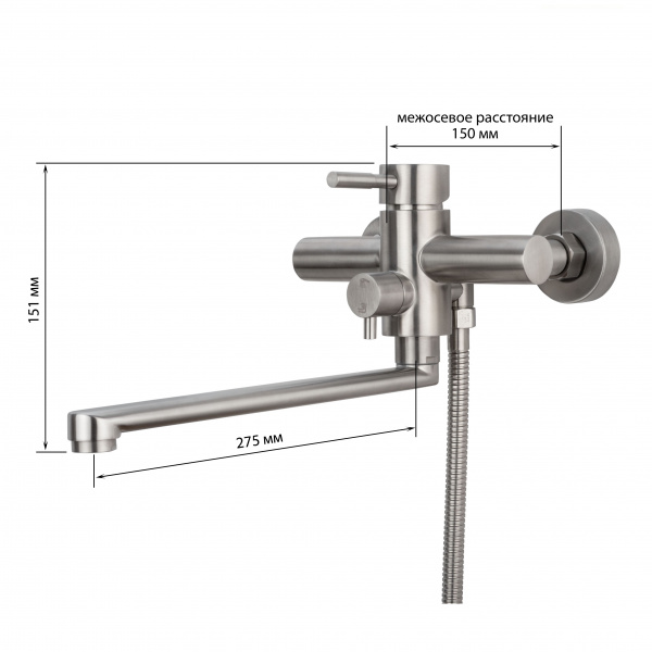 Смеситель ванны сатин Latora Lux 1596LL