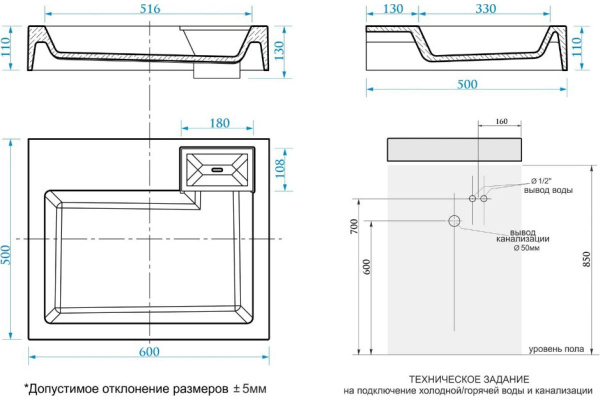 Раковина белая Azario