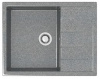 Мойка 645 кварц темно-серый 