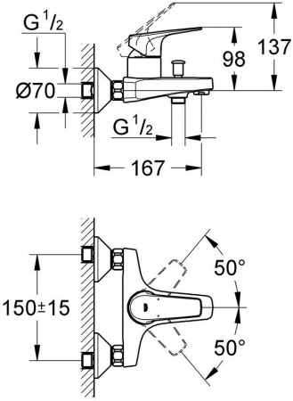 Смеситель ванны хром Grohe 23601000
