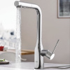 Смеситель кухни хром Grohe 3027000