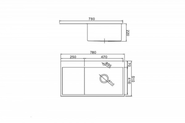 Мойка 780 профессиональная 3мм графит чаша справа