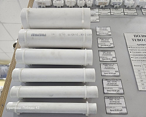 Ул. Победы 43