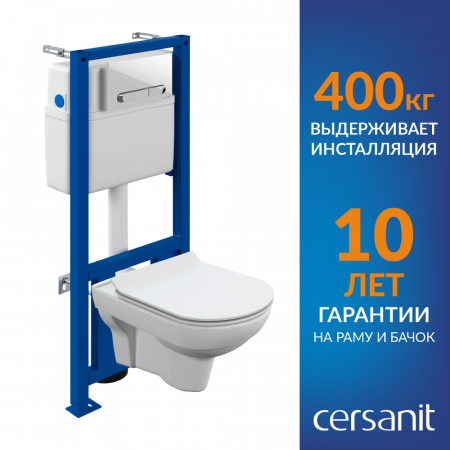 Комплект Инсталляция + унитаз + кнопка белаяРоссия