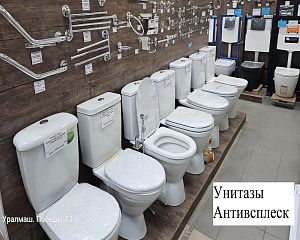 г.Екатеринбург, ул. Победы 43