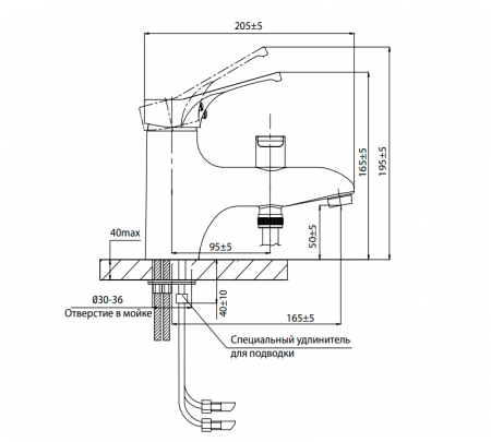 Смеситель ванны хром Варио МВ9770633