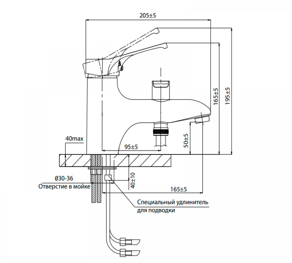Смеситель ванны хром Варио МВ9770633