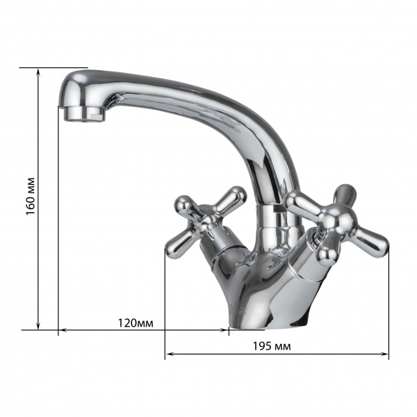 Смеситель раковины хром Latora Lux  2435LL 