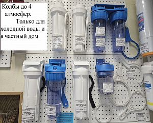 Ул. Победы 43