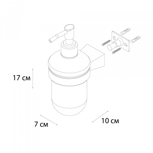Дозатор для жидкого мыла оружейная сталь Fixsen FX98012