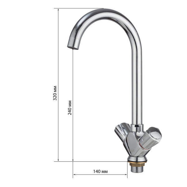 Смеситель кухни хром Classic 2189LL