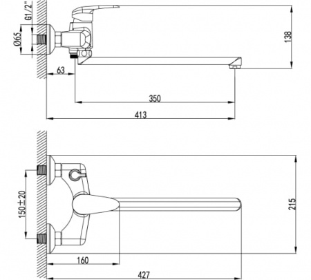 Смеситель ванны хром Lemark  LМ3317С