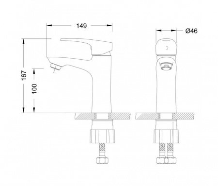 Смеситель раковины хром Latora Lux 1471LL