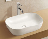 Раковина 500 накладная Azario белая