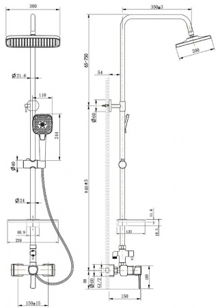 Душевой гарнитур хром Lemark  Lm90560C 