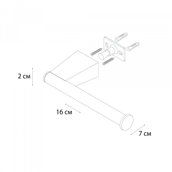 Бумагодержатель без крышки оружейная сталь Fixsen FX-98010В