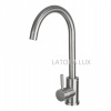 Смеситель кухни сатин Latora Lux 1123LL