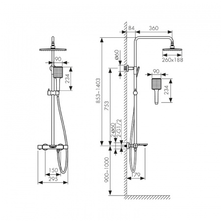 Душевой гарнитур белый Kaiser 01382-4