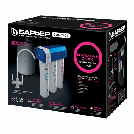 Фильтр с обратным осмосом Барьер OSMO 100M