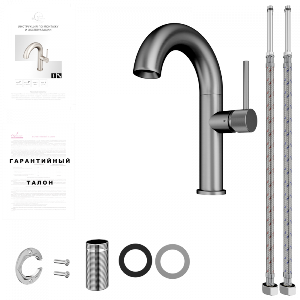 Смеситель раковины оружейная сталь Elghansa 1647181-Gun