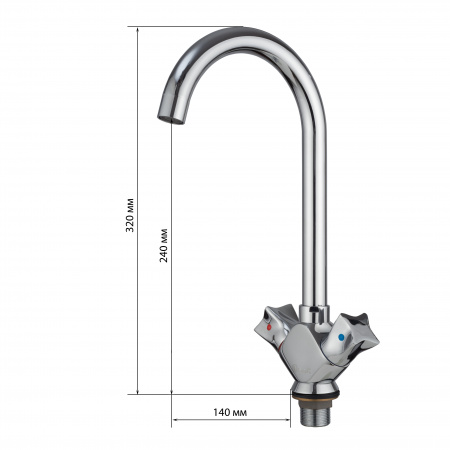 Смеситель кухни хром Moderna  2122LL