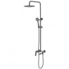 Душевой гарнитур графит Accoоna  А83125АТ