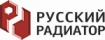Русский радиатор (Россия) Русский радиатор (Россия)